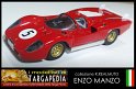 Ferrari 512 S lunga n.5 Test Prove Monza 1970 - Hostaro 1.43 15) (1)